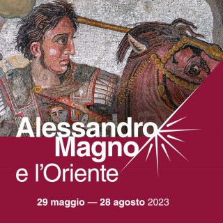 Alessandro Magno e l’Oriente