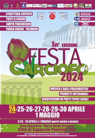 Festa del Carciofo IGP