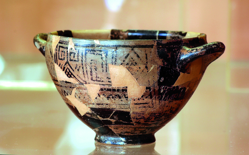 A Lacco Ameno il Museo Archeologico di Pithecusae